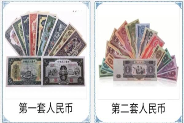 姜堰区回收旧币