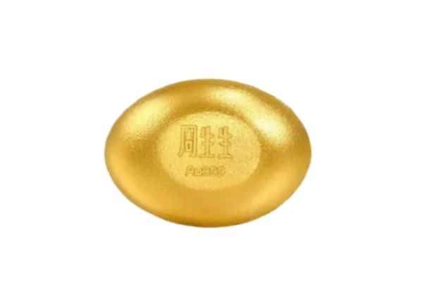 姜堰区回收黄金豆子